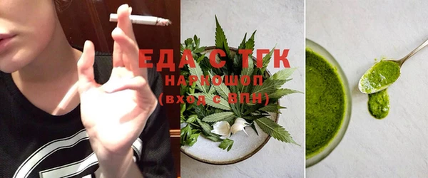 амф Тольятти