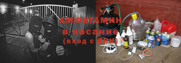не бодяженный Новосибирск