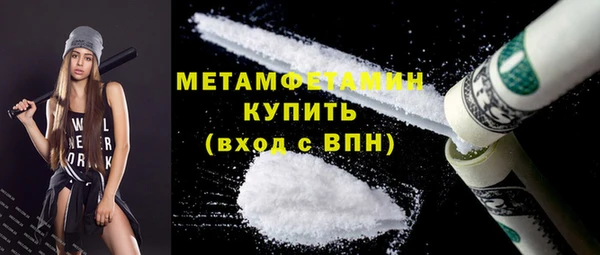 бутик Санкт-Петербург