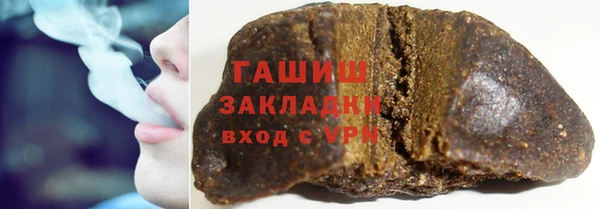 не бодяженный Новосибирск