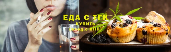 винт Ессентукская