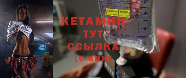 MDMA Ижевск