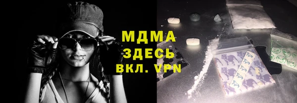 винт Ессентукская