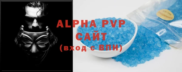не бодяженный Новосибирск