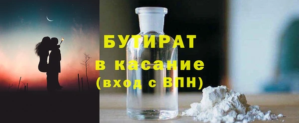 не бодяженный Новосибирск