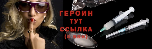 не бодяженный Новосибирск