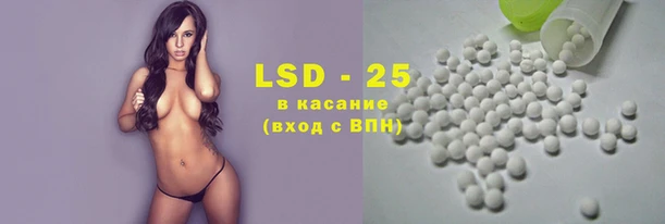 бутик Санкт-Петербург