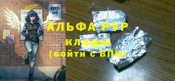 не бодяженный Новосибирск