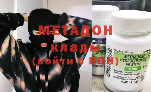 соль курить ск Нестеровская