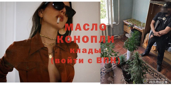 не бодяженный Новосибирск