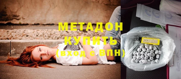 бутик Санкт-Петербург
