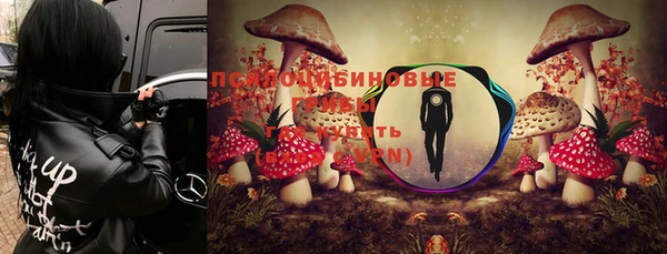 мефедрон VHQ Калининец