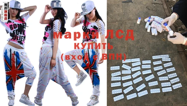 мдпв Фёдоровский