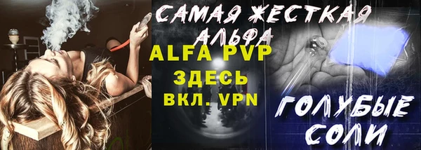 не бодяженный Новосибирск