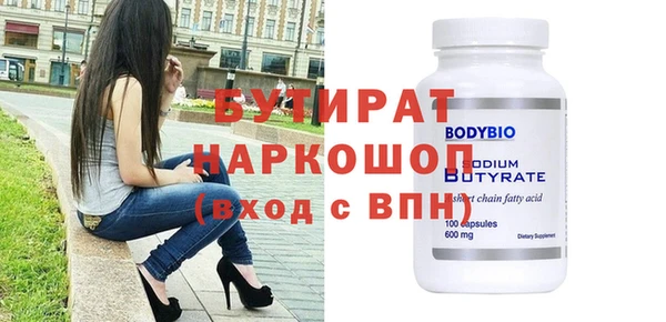 мдпв Фёдоровский