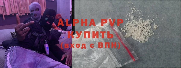 не бодяженный Новосибирск
