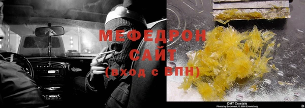 мдпв Фёдоровский