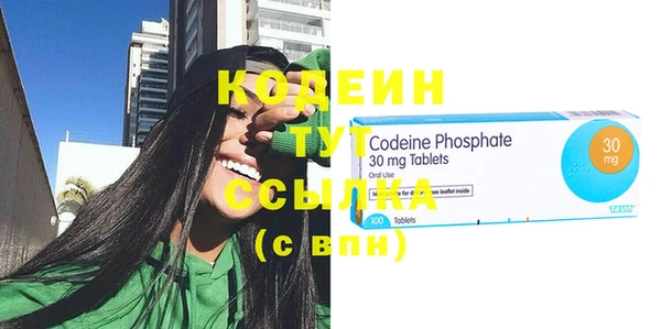 бутик Санкт-Петербург