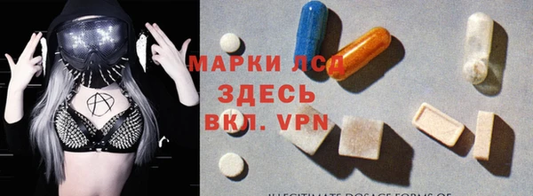 мефедрон VHQ Калининец