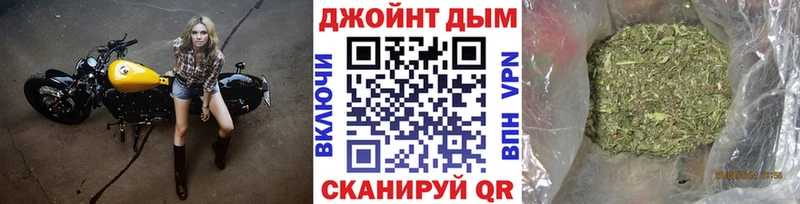 Купить где  Покров  Шишки марихуана план 